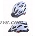 Best 007 Adult Cycling Bike Helmet for Men and Women Safety Protection CPSC Certified  Lightweight Bike Helmet with Removable Visor and Liner Adjustable Thrasher - B074C6M9CT